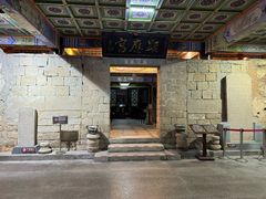 -显应宫(长乐区)