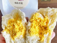 杨枝甘露冰面包-欢牛蛋糕屋(城西店)