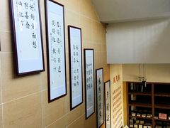-感恩心素食馆(百世广场店)