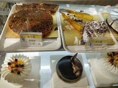 -老大昌(淮海中路店)