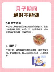 -奕新一诺台式母婴护理中心(我格广场店)