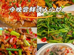 -柴米油盐(土菜院子店)