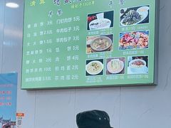 -增盛魁小吃店
