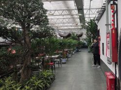 -特味村·宴会厅(生态园店)