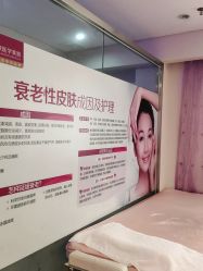 -深圳美莱医疗美容医院