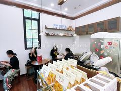 -富贵面包公司(运河店)