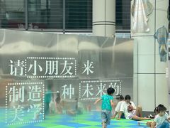 -东莞展览馆