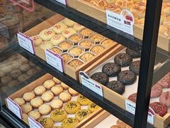 -嘉华鲜花饼(大理元帅府店)