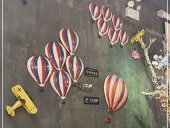 -醉巫山纸包鱼·私房菜