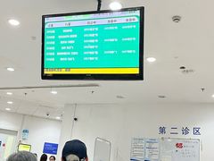 -复旦大学附属肿瘤医院(徐汇院区)
