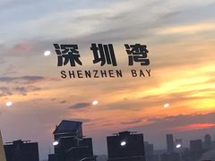 -国贸旋转餐厅(国贸广场店)