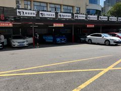 -名骏车业(新区玉山店)