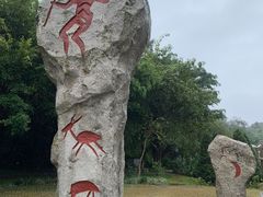 -中国科学院华南植物园