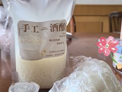 -张果佬年糕卷(科巷店)