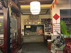 -耿福兴(凤凰美食街店)