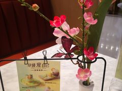 -哈根达斯(朝阳大悦城店)