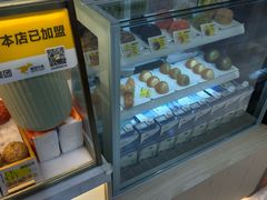 -芙気泡芙(北京来福士中心店)