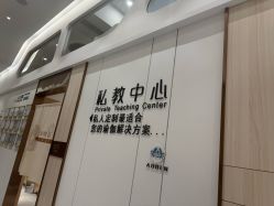 -奥本瑜伽·普拉提