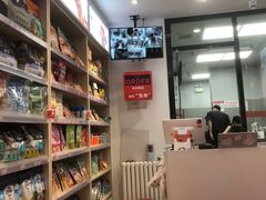 -宠物家(角门东店)