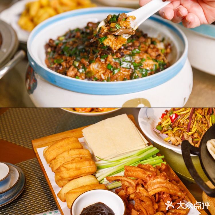 日照寻味：醉江湖