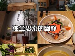 -十二舍·湯物素煮(江泰潤政店)