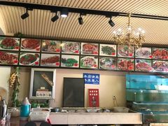-古月香清真饭店