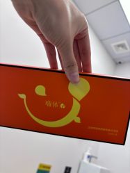 -东莞台心医院-医疗美容