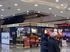 -万达广场(龙湾店)