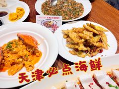 -必点海鲜·海肠捞饭·鲅鱼水饺(滨江道店)