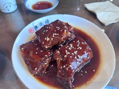 -熙盛源(永乐路店)