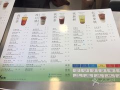 -1点点(银座和谐广场店)