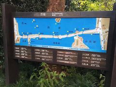 -苏堤停车场