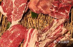 Mori Village Signature Wagyu Platter
