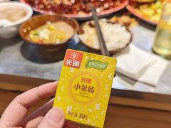 -馬伍旺川菜(江北虹悦城店)