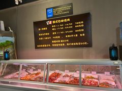 -33韩式自助烧烤(环城南路店)