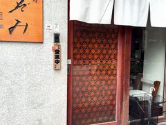 -希望日本料理(保利香槟花园店)