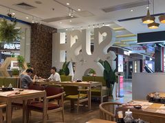 -Sushi Love 创意寿司(丽影广场店)