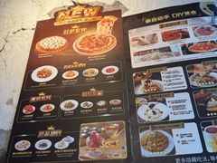 -比格比萨自助(宝山日月光店)