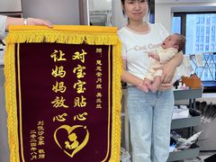 -汇慈安·高端自营月嫂(武汉月子尊享店)