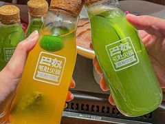 -巴奴毛肚火锅(新街口金鹰店)