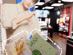 -开元商城(钟楼店)