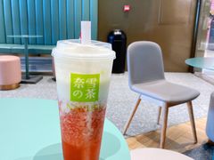 -奈雪的茶(百盛店)