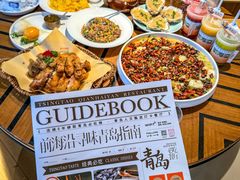 -前海沿·青岛菜(五四广场永旺店)