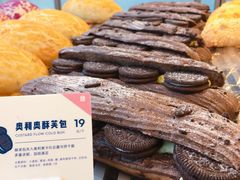 -喜茶(北京五棵松华熙店)
