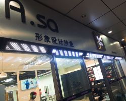 -ASA HAIR SALON