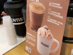 -科学家咖啡(恒隆广场店)