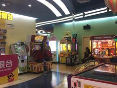 -爱玩嘉年华(龙湖曲江天街店)