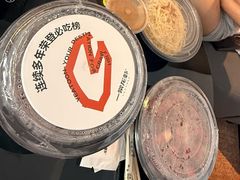 -一棠龙虾•王牌虾球(恒隆广场店)