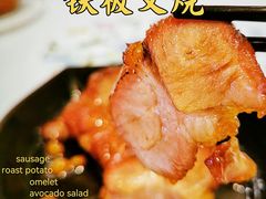 -翠园(兴业太古汇店)