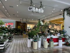 -郑州高新·万科广场